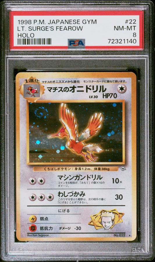 1998 POKEMON JAPANESE GYM PSA 8 #22 LT. SURGE'S FEAROW HOLO SWIRL